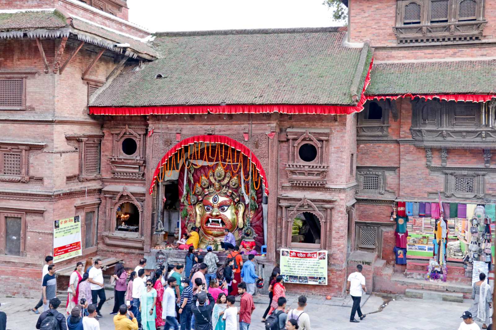 Kathmandu Durbar Square